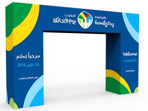 Custom Win Arch Stand Display AR 06