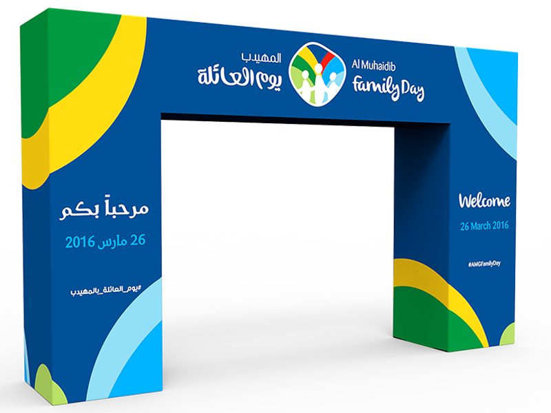 custom-win-arch-stand-display-ar-06