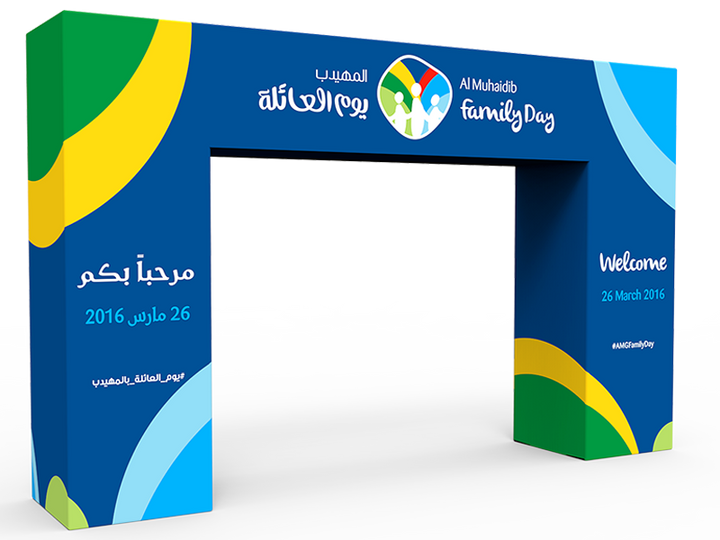 My Store