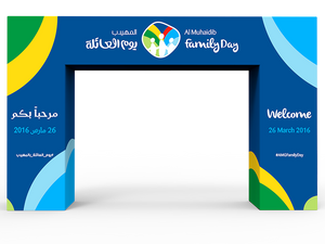 Custom Win Arch Stand Display AR 06 - view 3