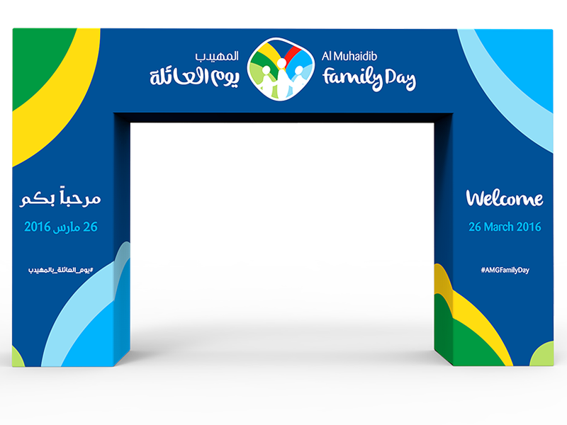 custom-win-arch-stand-display-ar-06-view-3